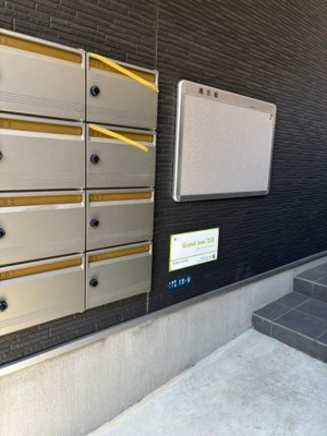 【その他共用部分】 | Grand jete 立花