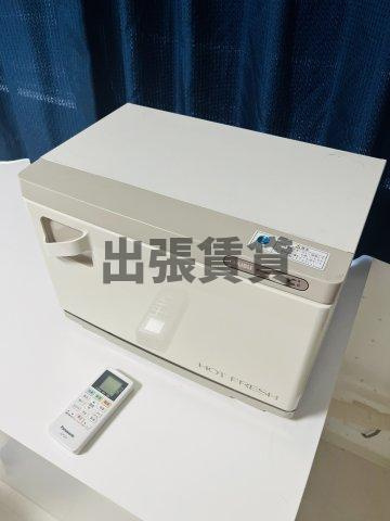 テナント！丸の内東桜ビルの設備