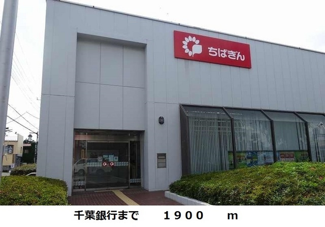 七光台工場 Gの周辺
