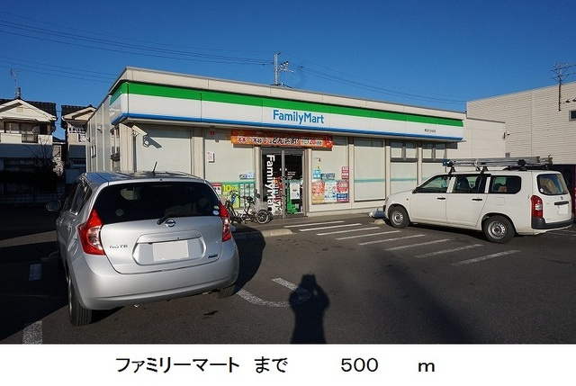 七光台工場 Gの周辺