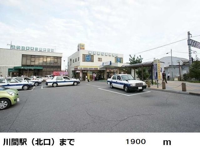 七光台工場 Gの展望