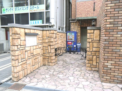 【エントランス】 | ラルテ天王寺