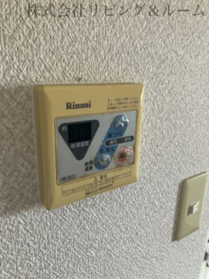 【その他】 | コーリン誠恵