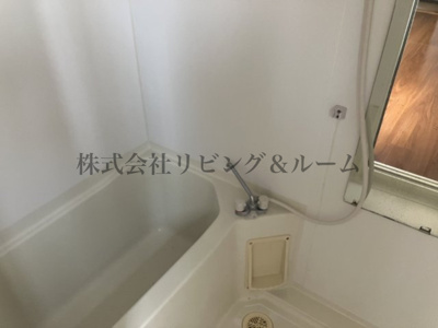 【浴室】 | コーリン誠恵