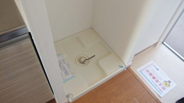 リブリ・アゼリア|室内洗濯機置き場