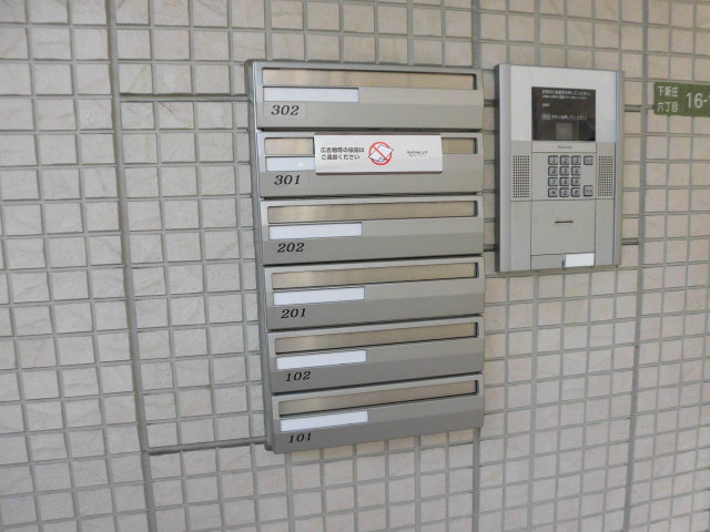 ガーデンハウス