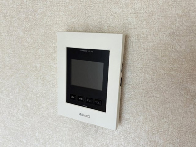 【セキュリティ】 | パークサイドシマザキ | モニター付インターホン