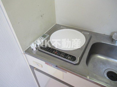 【キッチン】 | サンライフ東花園（東花園賃貸） | キッチンでお料理をお楽しみください