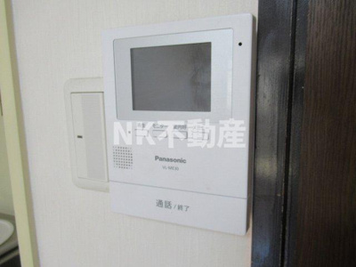 【セキュリティ】 | サンライフ東花園（東花園賃貸） | モニターフォンです