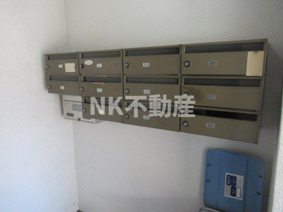 【その他】 | サンライフ東花園（東花園賃貸） | 集合ポストです