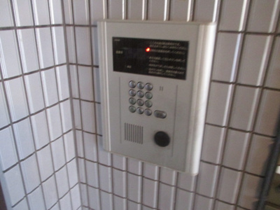 【セキュリティ】 | メゾンラ・フォーレ