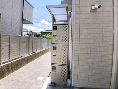 【その他共用部分】 | グラン仁所町【名古屋市賃貸・ペット可】