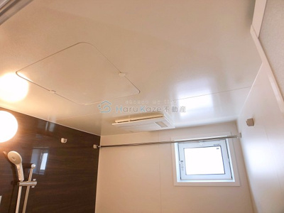 【浴室】 | グラン仁所町【名古屋市賃貸・ペット可】