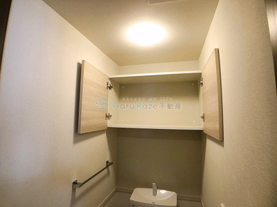 【トイレ】 | グラン仁所町【名古屋市賃貸・ペット可】