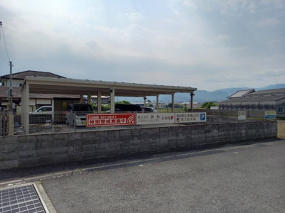 【その他】 | 橋本市高野口町大野バイク専用駐車場