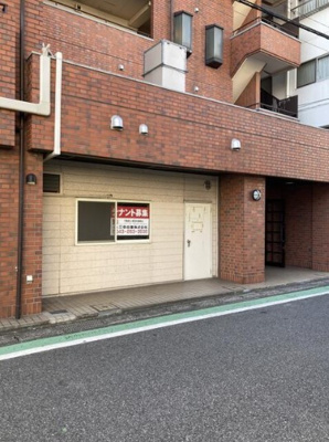 【外観】 | 三幸第2マンション