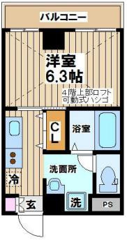 【間取り】 | ラカーサムレ