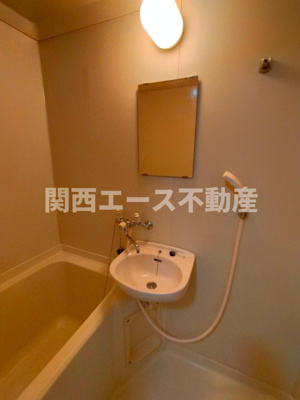 【洗面所】 | パークアベニュー