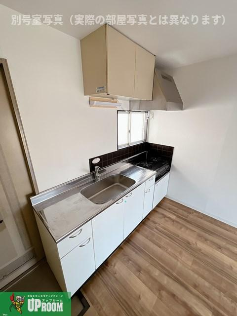 ハートランド小牧のキッチン