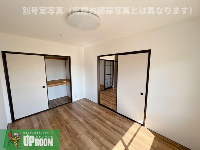 ハートランド小牧のその他