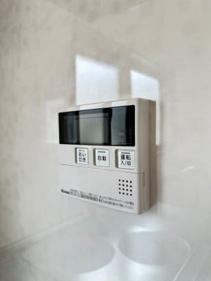 【設備】 | クレール天神