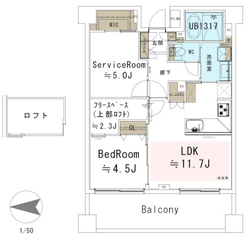 【間取り】 | クリオ浅草参番館