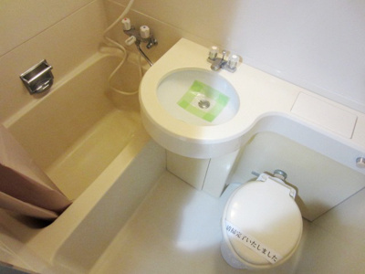 【浴室】 | グレースパレＭＡＥＤＡ