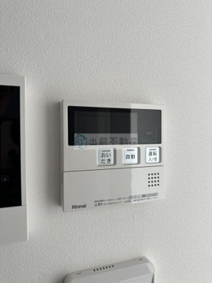 【設備】 | GRANPASEO西麻布Ⅱ