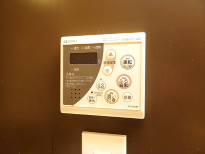 【設備】 | Brillia ist 北沢KEYAKI