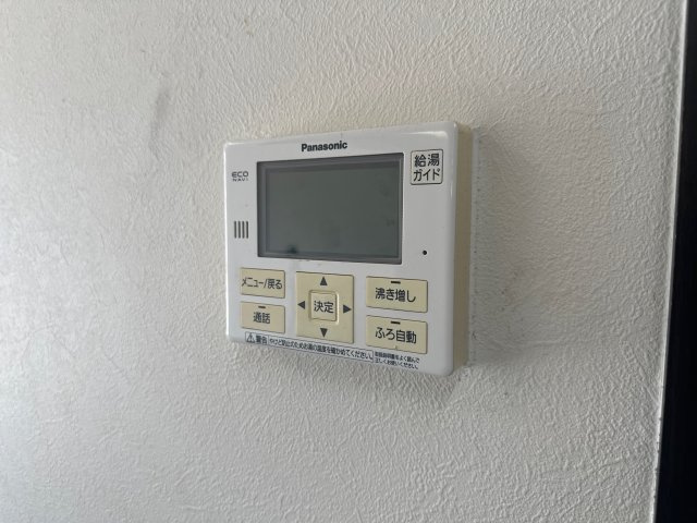 マハロ阿成植木の設備