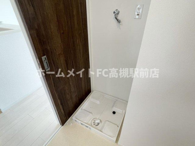 【設備】 | ミドリ城内町レジデンス