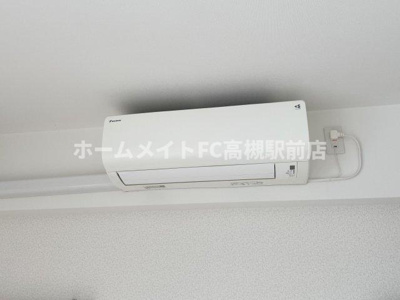 【設備】 | ミドリ城内町レジデンス