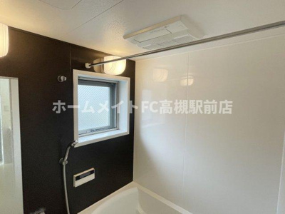 【浴室】 | ミドリ城内町レジデンス