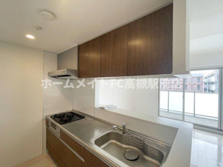 【キッチン】 | ミドリ城内町レジデンス