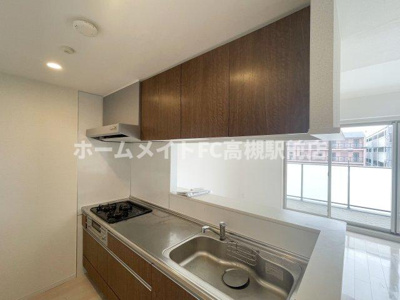 【キッチン】 | ミドリ城内町レジデンス