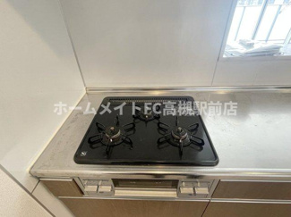 【キッチン】 | ミドリ城内町レジデンス