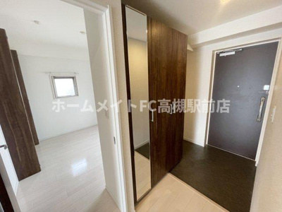 【玄関】 | ミドリ城内町レジデンス