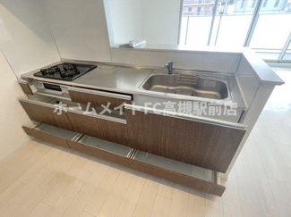 【キッチン】 | ミドリ城内町レジデンス