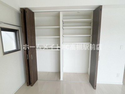 【収納】 | ミドリ城内町レジデンス