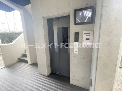 【設備】 | ミドリ城内町レジデンス