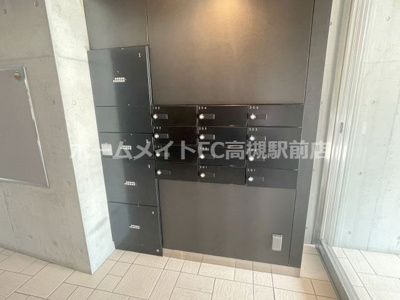 【設備】 | ミドリ城内町レジデンス