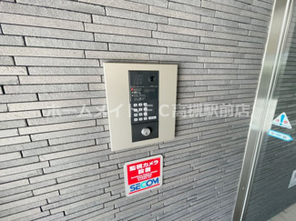 【セキュリティ】 | ミドリ城内町レジデンス