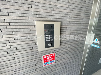 【セキュリティ】 | ミドリ城内町レジデンス