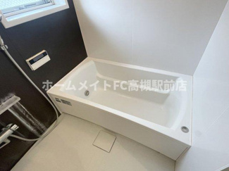 【浴室】 | ミドリ城内町レジデンス