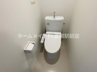 【トイレ】 | ミドリ城内町レジデンス