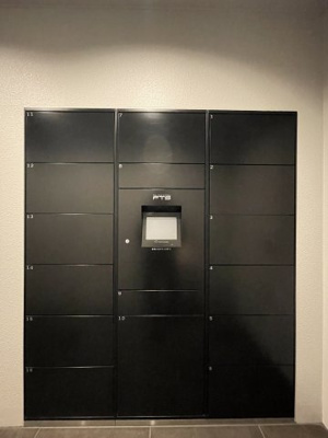 【その他】 | Attirant西三国