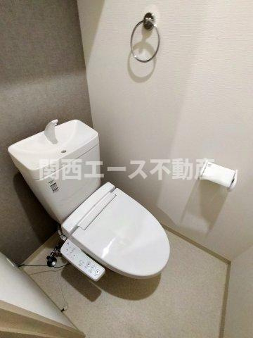 【トイレ】 | AVANTIO KOSAKA