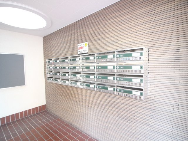 ロイヤルハイツ藤田のその他共用部分