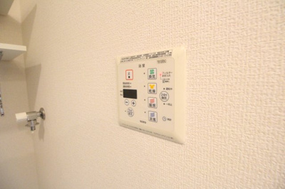 【設備】 | ディライト