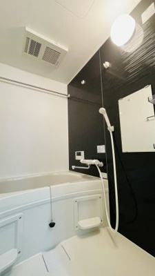 【浴室】 | アート守口